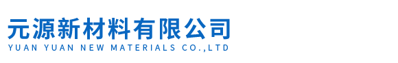 浙江正信機械有限公司